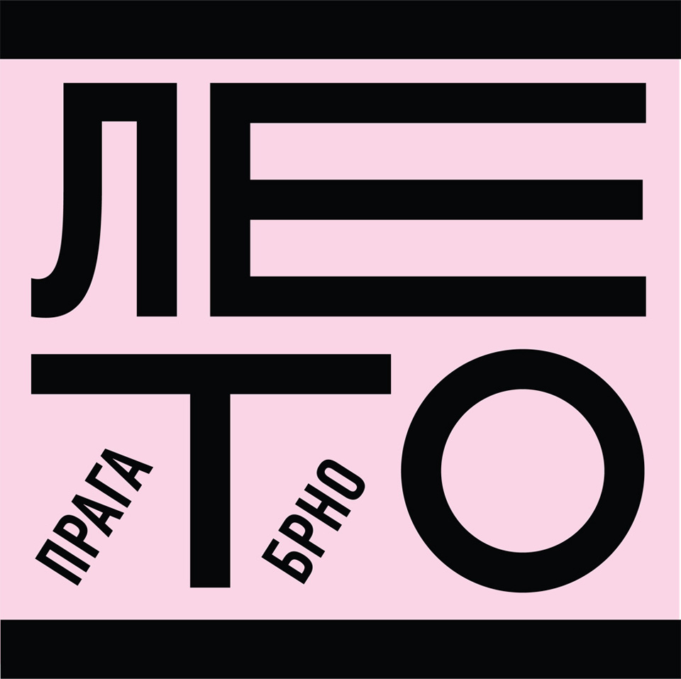 Identity for summer school of design in Prague 2014 Post Image 2